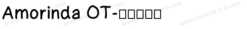 Amorinda OT字体转换